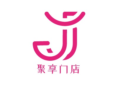 聚享门店LOGO设计