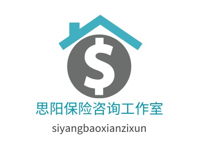 思阳保险咨询工作室LOGO设计