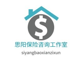 思阳保险咨询工作室金融公司logo设计