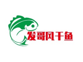 湖南发哥风干鱼品牌logo设计