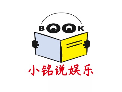 小铭说娱乐LOGO设计