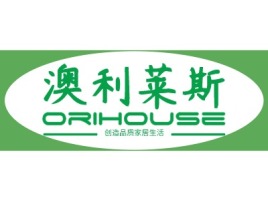 orihouse企业标志设计