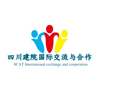 四川建院国际交流与合作 LOGO设计