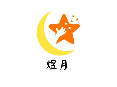 煜月LOGO設(shè)計(jì)