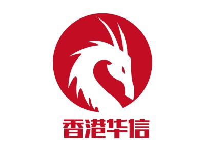 香港华信LOGO设计