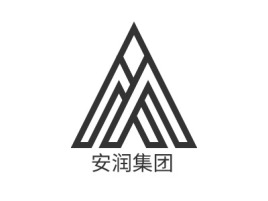 吉林安润集团企业标志设计