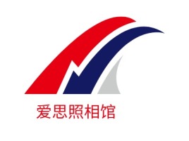 江西爱思照相馆公司logo设计