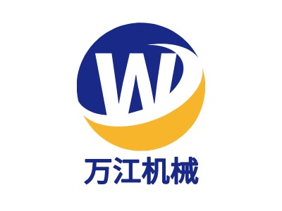 萬江機(jī)械LOGO設(shè)計(jì)