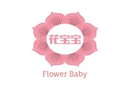 Flower Baby
店铺标志设计