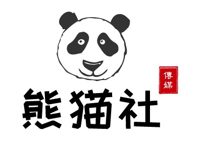 熊貓社LOGO設(shè)計