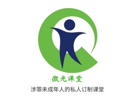 微光課堂logo標志設計