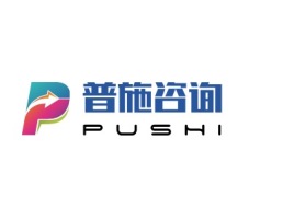 北京普施咨询公司logo设计