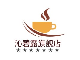 浙江沁碧露旗舰店店铺logo头像设计