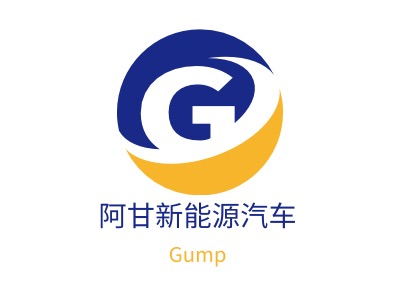 阿甘新能源汽车LOGO设计