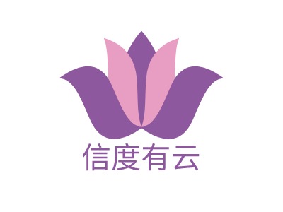 信度有云LOGO設(shè)計