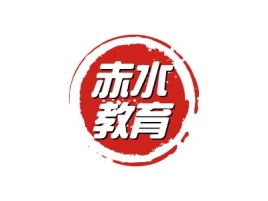贵州赤水教育logo标志设计