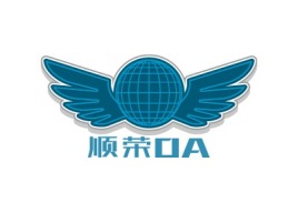 顺荣OA公司logo设计