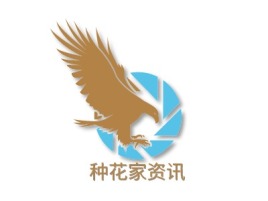 种花家资讯logo标志设计