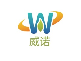 威诺公司logo设计