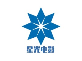 星光电影logo标志设计