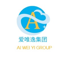 爱唯逸集团公司logo设计