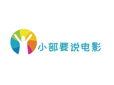 小部要说电影LOGO设计