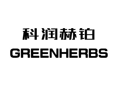 科润赫铂LOGO设计