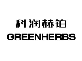科润赫铂公司logo设计