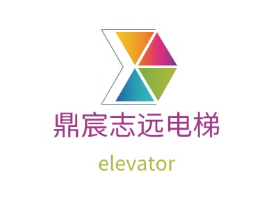 鼎宸志远电梯LOGO设计