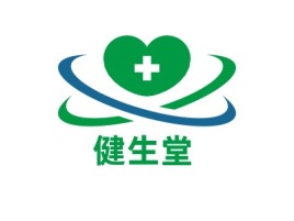 健生堂门店logo设计