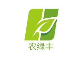 农绿丰品牌logo设计