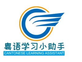 CANTONESE LEARNING ASSISTANT公司logo设计