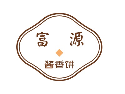 富源酱香饼LOGO设计