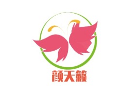 颜天籁品牌logo设计