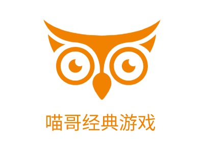 喵哥经典游戏LOGO设计