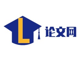论文网logo标志设计