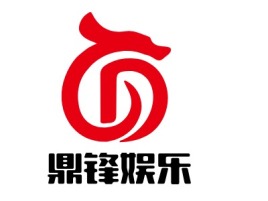 鼎锋娱乐公司logo设计