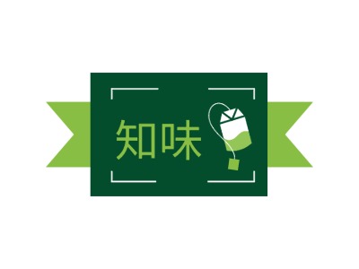 知味LOGO设计