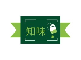 知味店铺logo头像设计