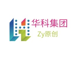 贵州华科集团公司logo设计