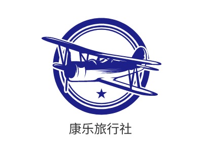 康乐旅行社LOGO设计