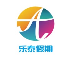 乐泰假期logo标志设计