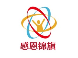 感恩锦旗logo标志设计
