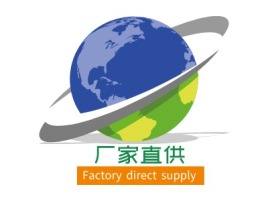 Factory direct supply
公司logo设计