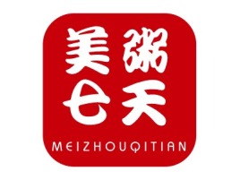 美粥七天品牌logo设计