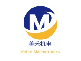 美禾机电公司logo设计