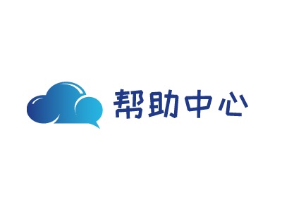 帮助中心LOGO设计