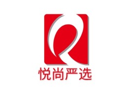 悦尚严选公司logo设计