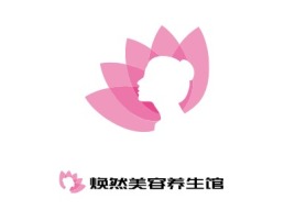 云南焕然美容养生馆logo标志设计