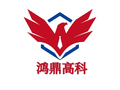 鸿鼎高科LOGO设计